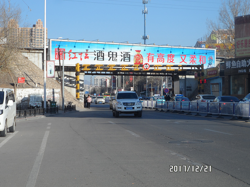 鉆石路鐵路橋三面翻1