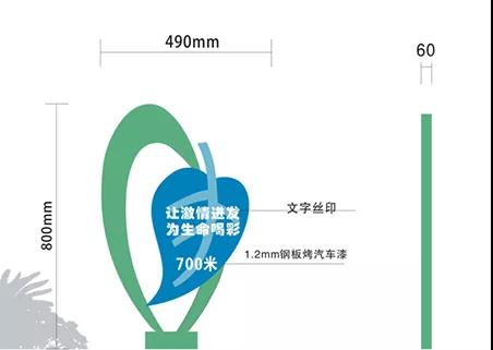 張家口指示牌制作